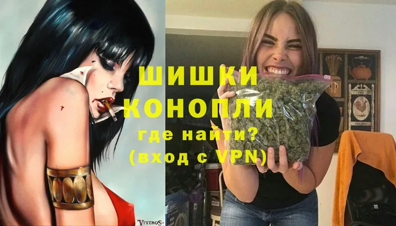 сколько стоит  Жигулёвск  Канабис OG Kush 